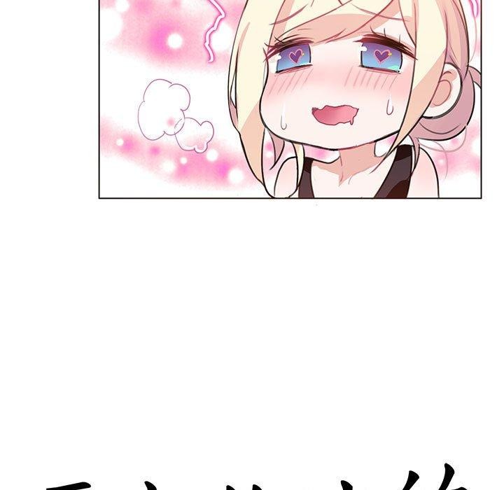 第5话-无与伦比的日常-Alice Crazy（第13张）