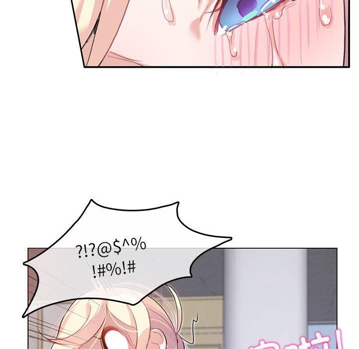 第5话-无与伦比的日常-Alice Crazy（第25张）