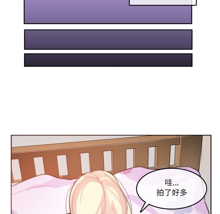 第7话-无与伦比的日常-Alice Crazy（第21张）