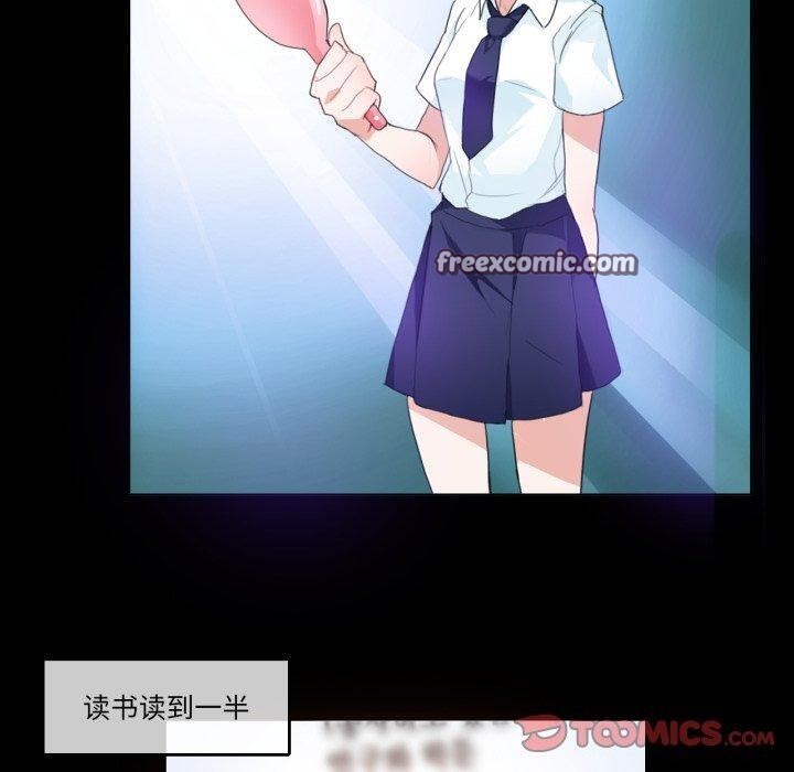第7话-无与伦比的日常-Alice Crazy（第30张）