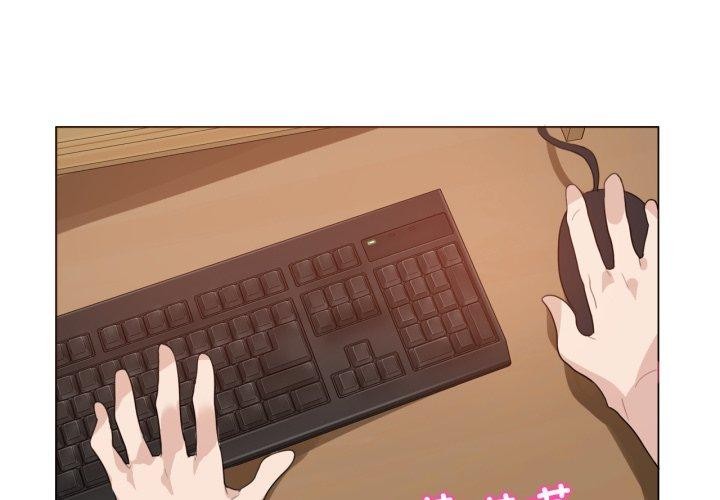 第8话-无与伦比的日常-Alice Crazy（第1张）