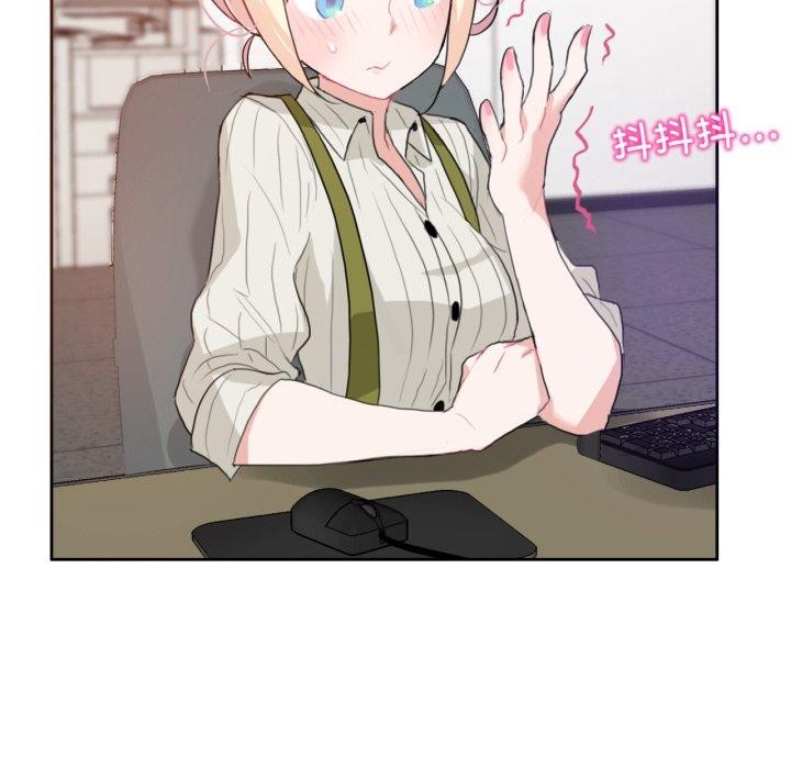 第8话-无与伦比的日常-Alice Crazy（第31张）