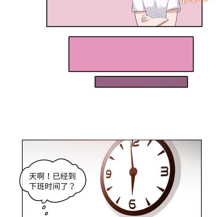 第8话-无与伦比的日常-Alice Crazy（第37张）