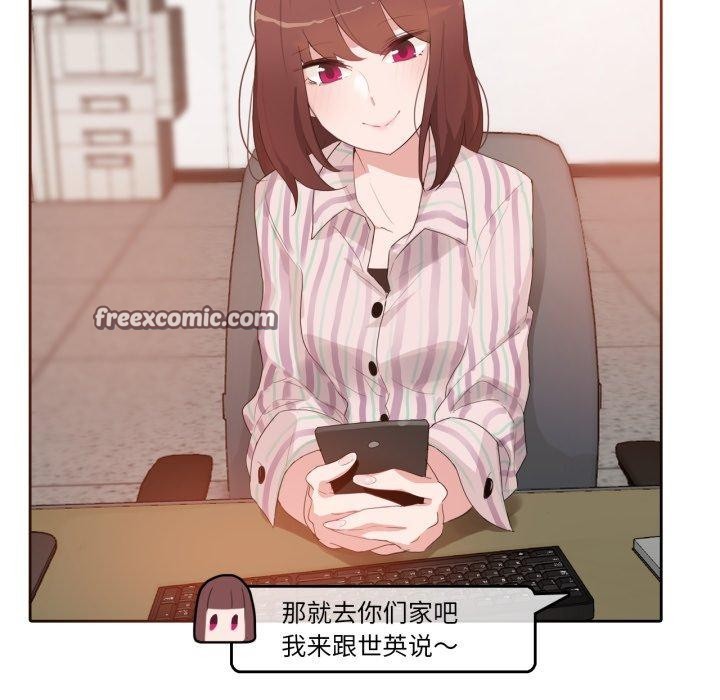 第9话-无与伦比的日常-Alice Crazy（第15张）