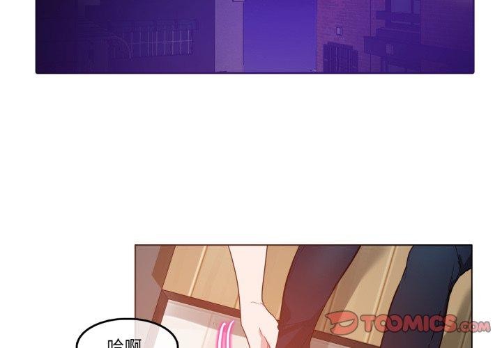 第10话-无与伦比的日常-Alice Crazy（第2张）