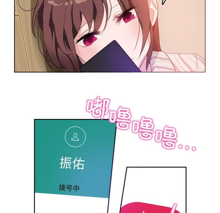 第10话-无与伦比的日常-Alice Crazy（第11张）