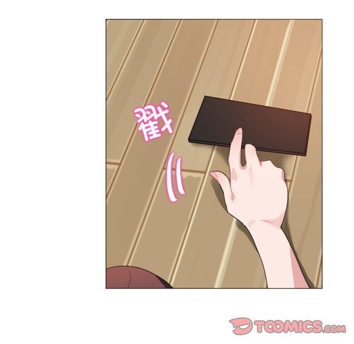 第10话-无与伦比的日常-Alice Crazy（第14张）