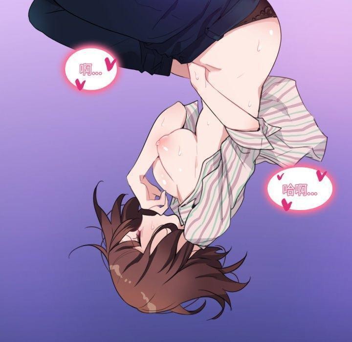 第10话-无与伦比的日常-Alice Crazy（第20张）