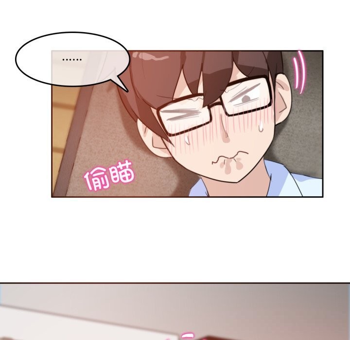 第11话-无与伦比的日常-Alice Crazy（第33张）
