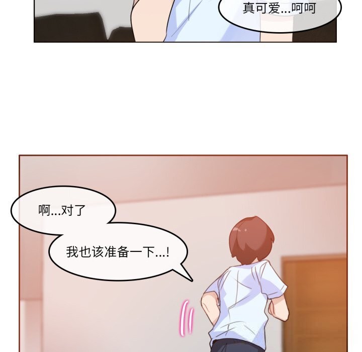 第11话-无与伦比的日常-Alice Crazy（第37张）