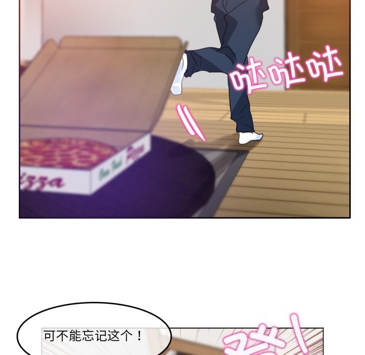 第11话-无与伦比的日常-Alice Crazy（第38张）