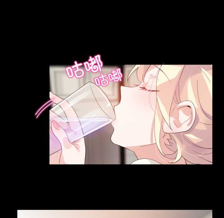 第12话-无与伦比的日常-Alice Crazy（第37张）