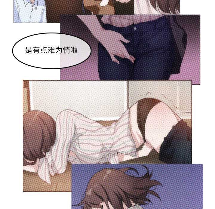 第12话-无与伦比的日常-Alice Crazy（第56张）