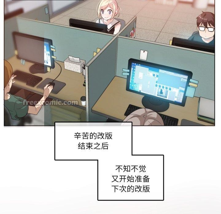 第13话-无与伦比的日常-Alice Crazy（第15张）
