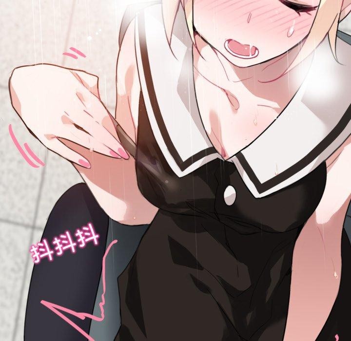 第13话-无与伦比的日常-Alice Crazy（第40张）