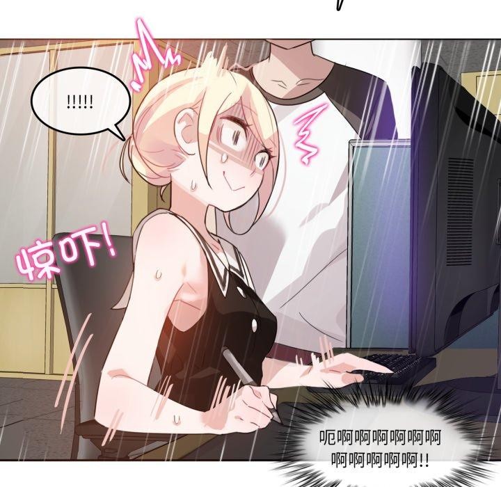 第13话-无与伦比的日常-Alice Crazy（第46张）