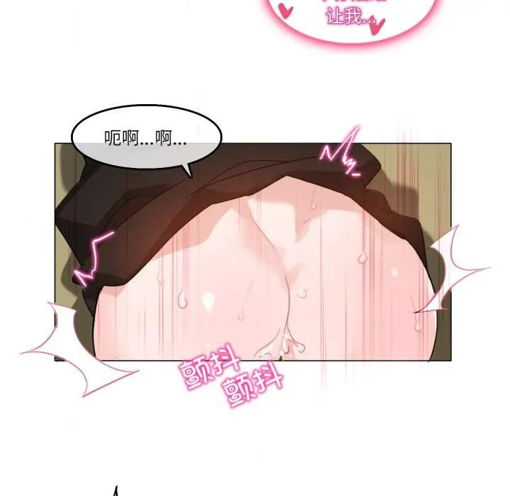 第14话-无与伦比的日常-Alice Crazy（第27张）
