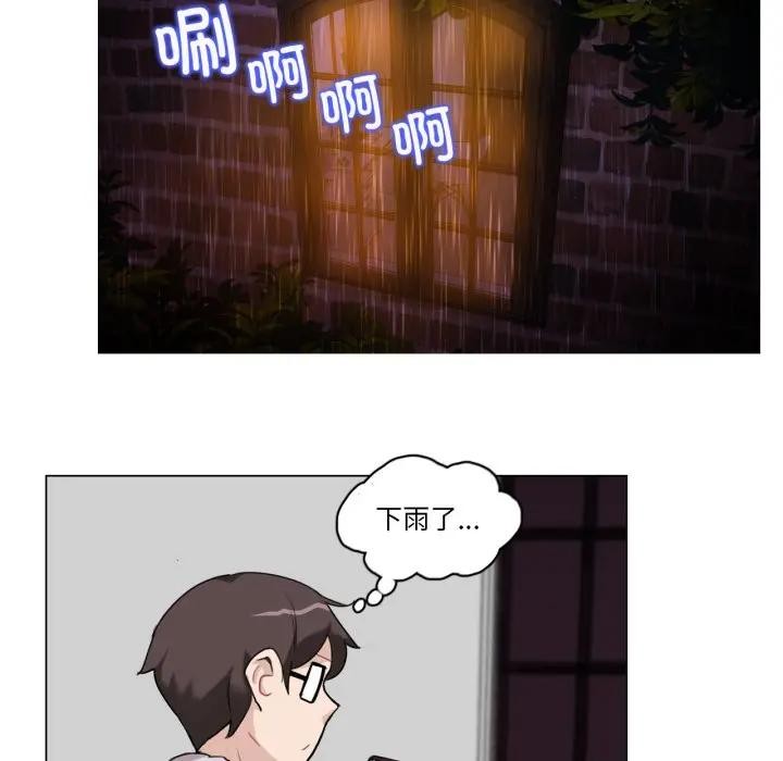 第14话-无与伦比的日常-Alice Crazy（第52张）