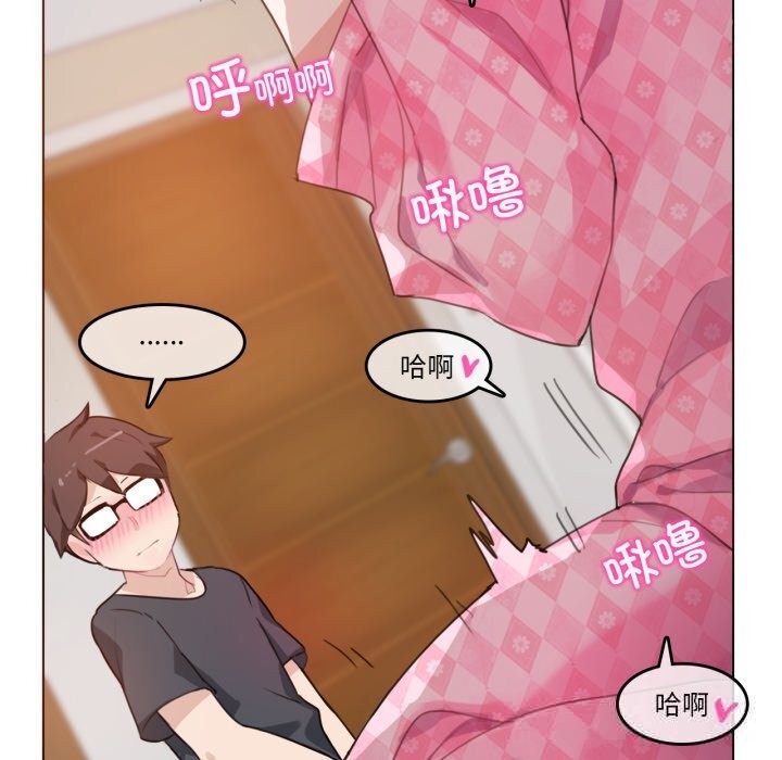 第15话-无与伦比的日常-Alice Crazy（第9张）