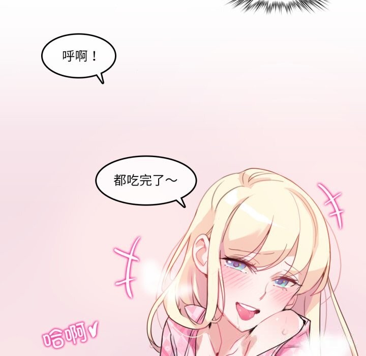 第15话-无与伦比的日常-Alice Crazy（第13张）