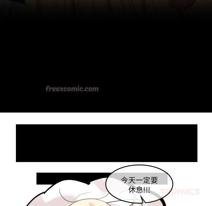 第15话-无与伦比的日常-Alice Crazy（第30张）