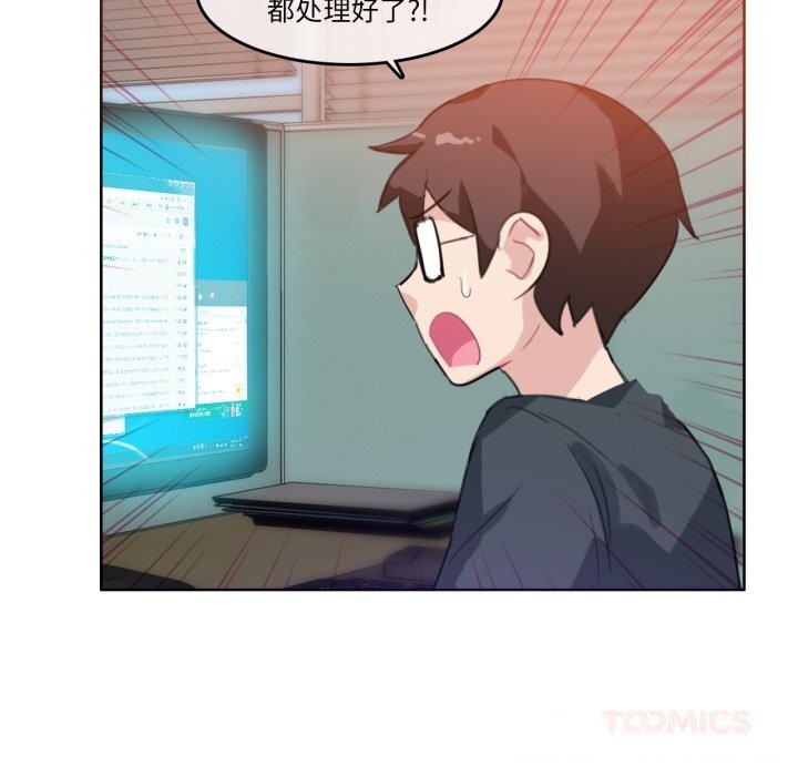 第15话-无与伦比的日常-Alice Crazy（第36张）