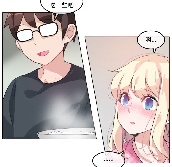 第15话-无与伦比的日常-Alice Crazy（第44张）