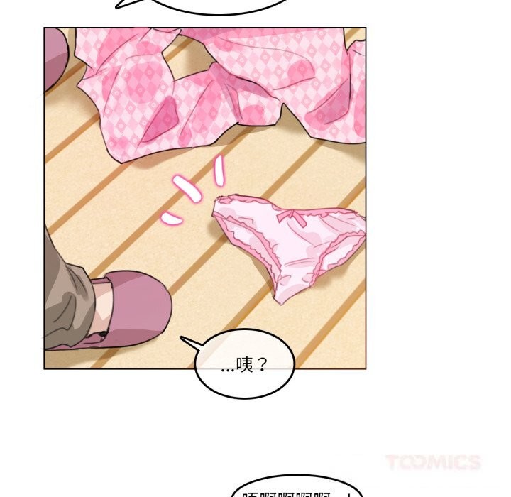 第15话-无与伦比的日常-Alice Crazy（第48张）