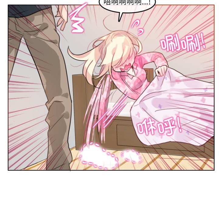 第15话-无与伦比的日常-Alice Crazy（第49张）
