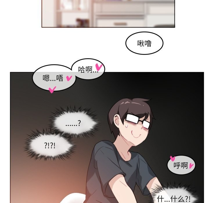 第15话-无与伦比的日常-Alice Crazy（第67张）