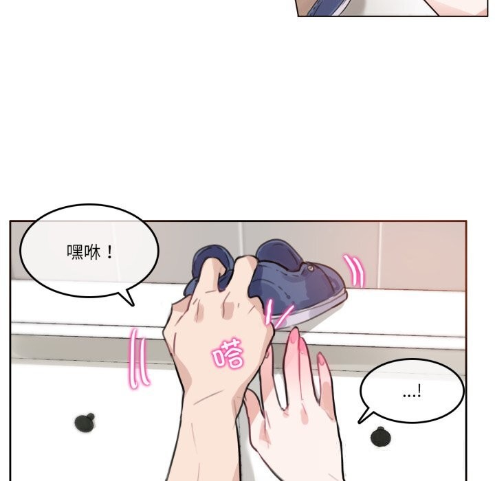 第16话-无与伦比的日常-Alice Crazy（第5张）