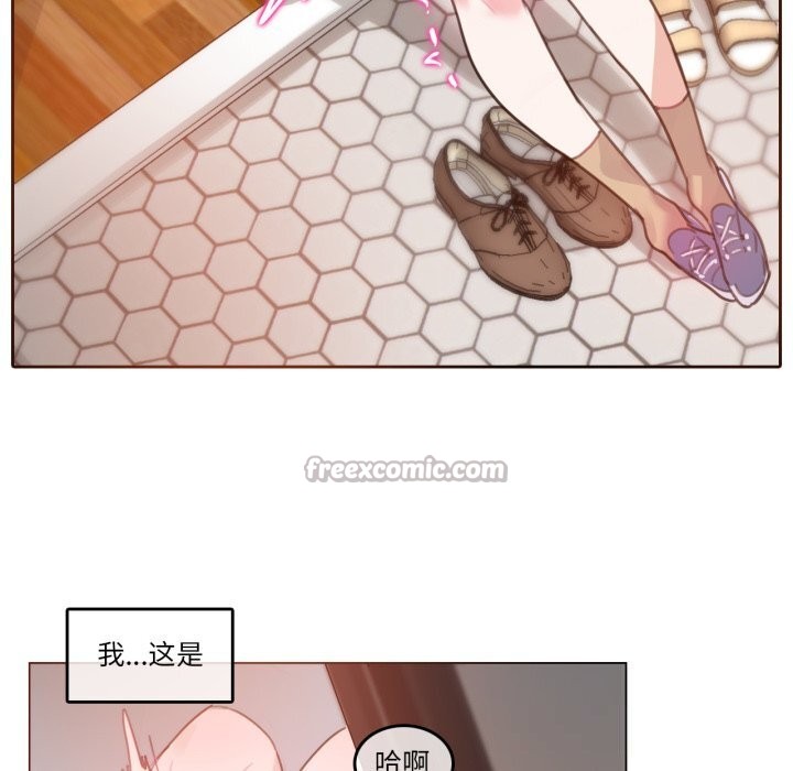 第16话-无与伦比的日常-Alice Crazy（第15张）