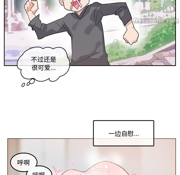 第17话-无与伦比的日常-Alice Crazy（第15张）