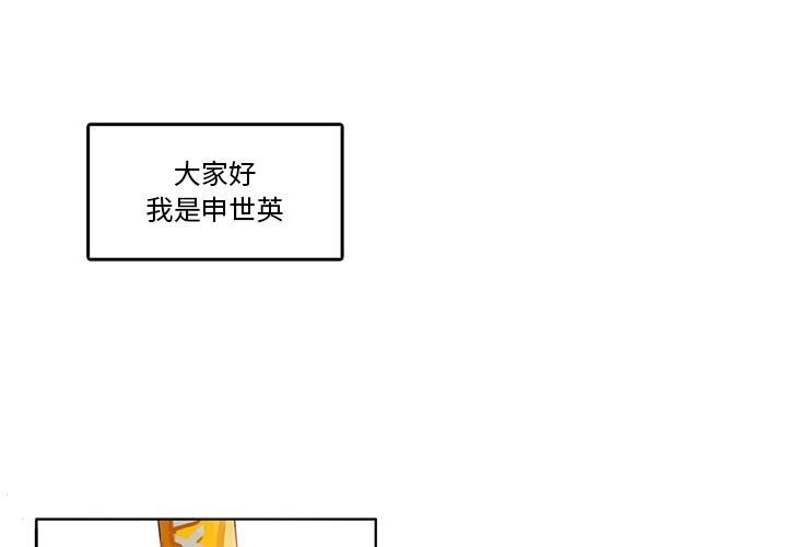 第18话-无与伦比的日常-Alice Crazy（第1张）