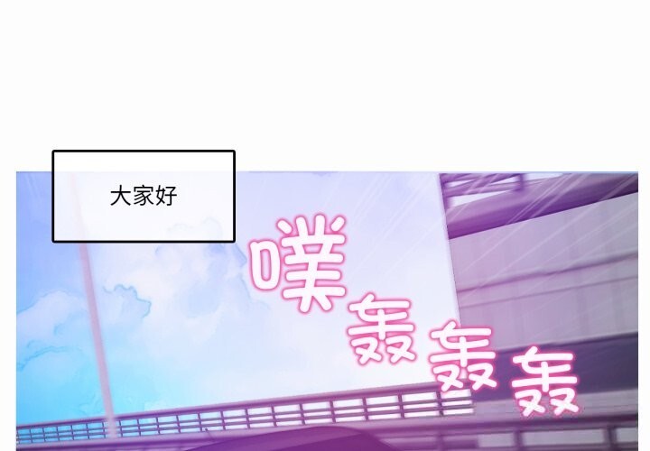 第19话-无与伦比的日常-Alice Crazy（第1张）