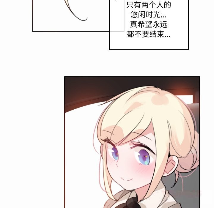 第19话-无与伦比的日常-Alice Crazy（第42张）