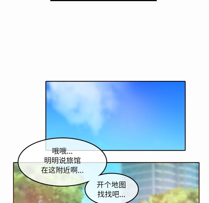 第20话-无与伦比的日常-Alice Crazy（第13张）