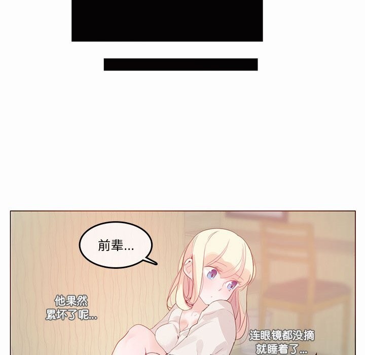第21话-无与伦比的日常-Alice Crazy（第32张）