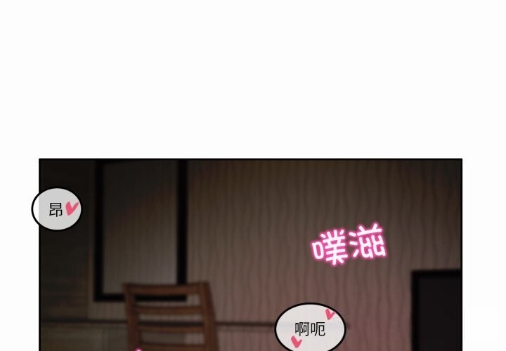 第22话-无与伦比的日常-Alice Crazy（第1张）