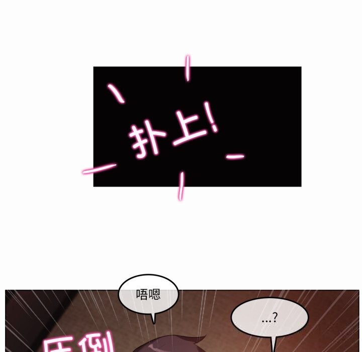 第22话-无与伦比的日常-Alice Crazy（第28张）