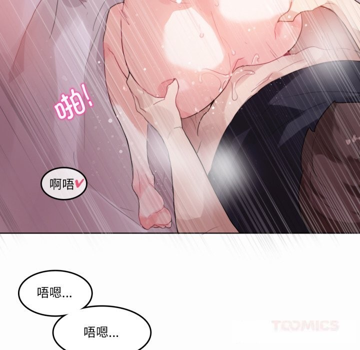 第22话-无与伦比的日常-Alice Crazy（第34张）