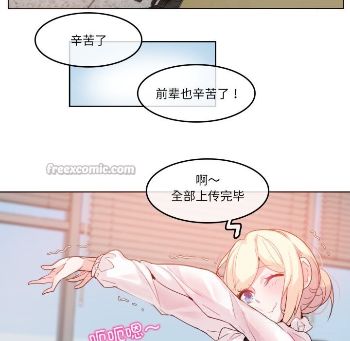 第23话-无与伦比的日常-Alice Crazy（第15张）
