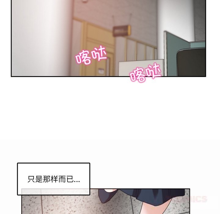 第23话-无与伦比的日常-Alice Crazy（第38张）