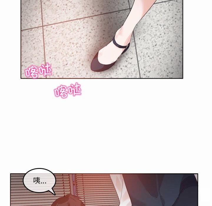 第23话-无与伦比的日常-Alice Crazy（第39张）