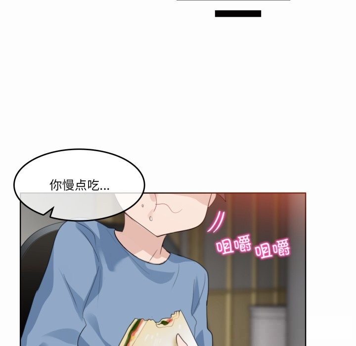 第23话-无与伦比的日常-Alice Crazy（第43张）