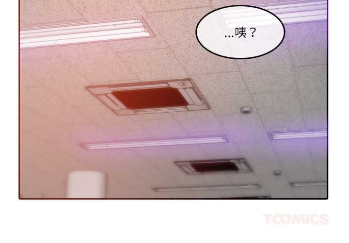 第24话-无与伦比的日常-Alice Crazy（第2张）