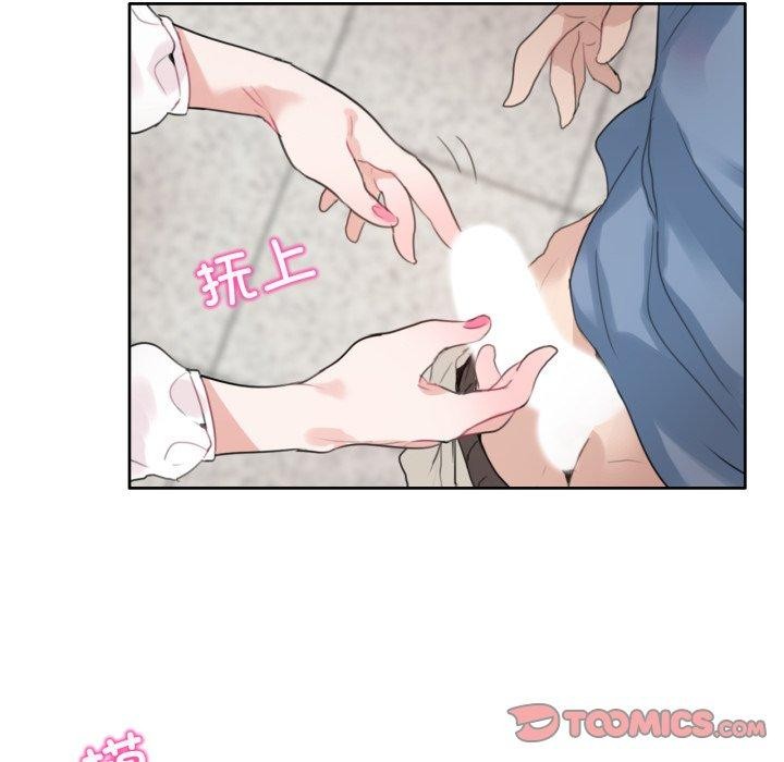 第25话-无与伦比的日常-Alice Crazy（第26张）