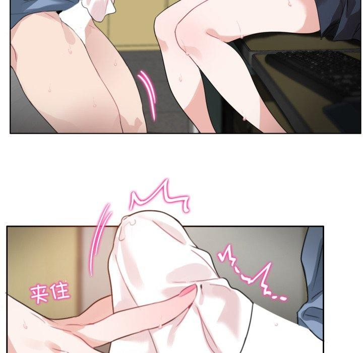 第25话-无与伦比的日常-Alice Crazy（第37张）