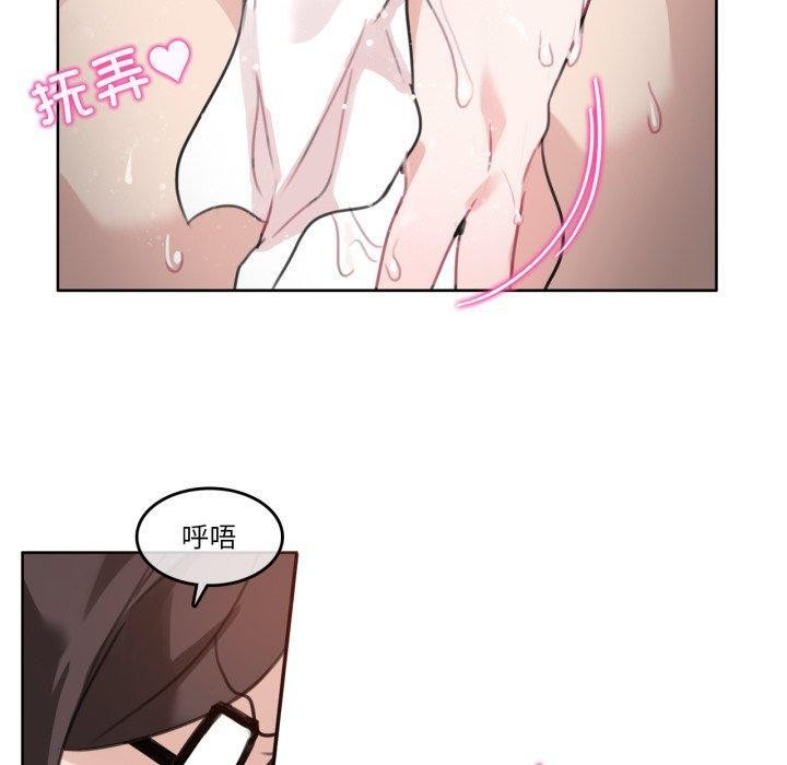 第25话-无与伦比的日常-Alice Crazy（第40张）
