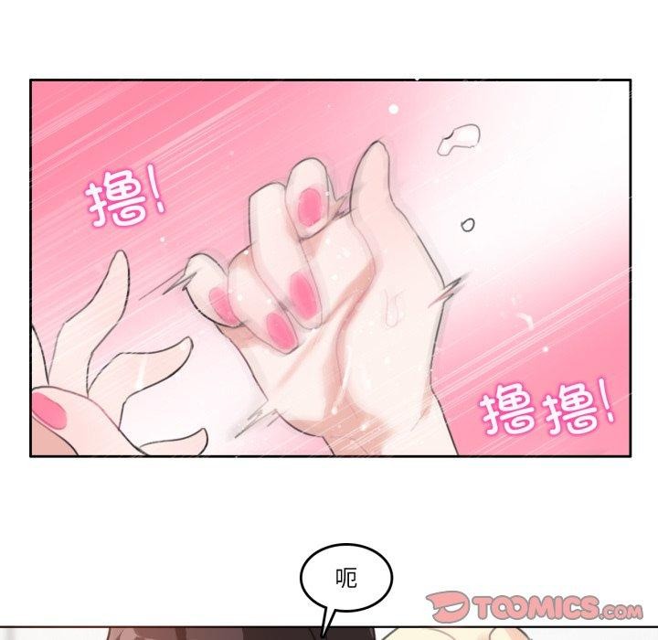 第25话-无与伦比的日常-Alice Crazy（第42张）